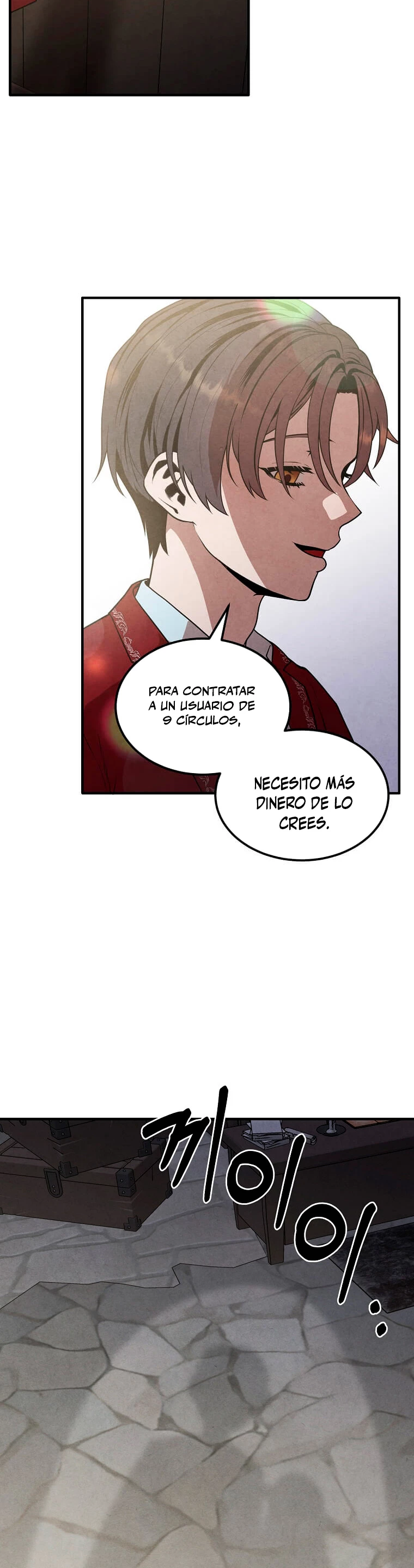 El legendario hijo menor de la Casa del Marques > Capitulo 72 > Page 31