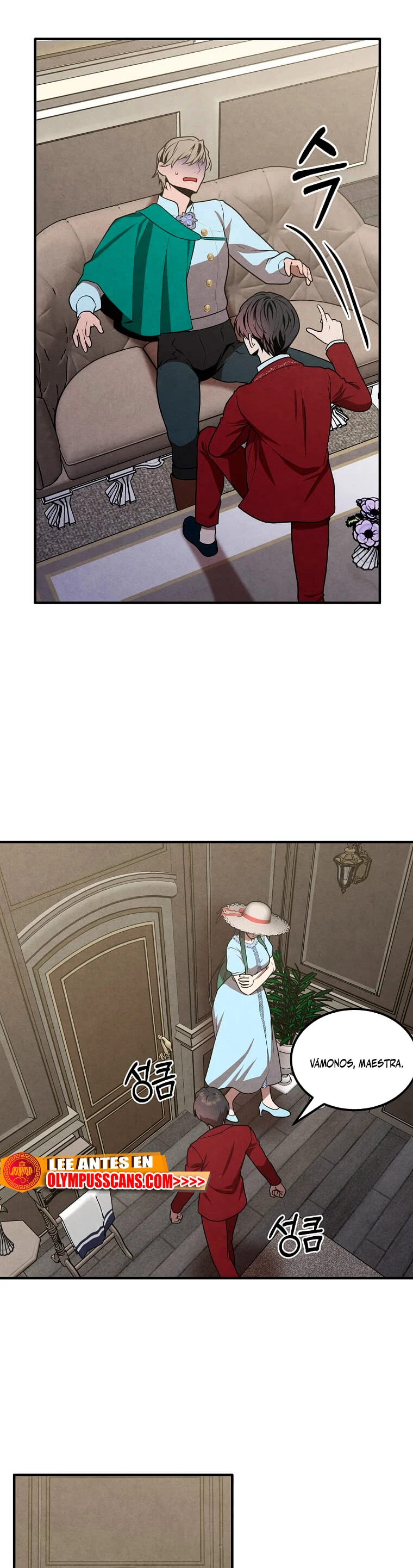 El legendario hijo menor de la Casa del Marques > Capitulo 73 > Page 231