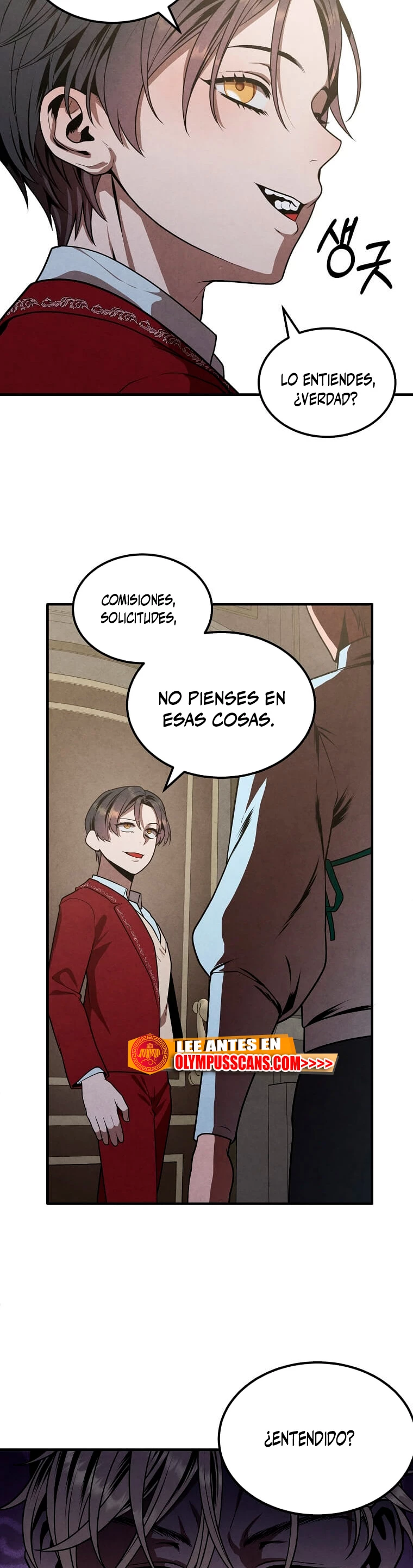 El legendario hijo menor de la Casa del Marques > Capitulo 73 > Page 251