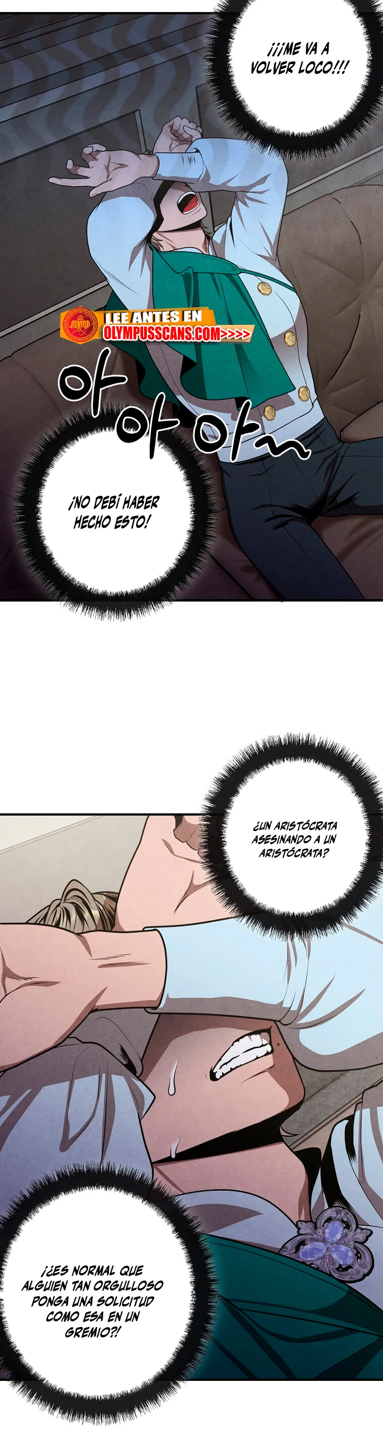 El legendario hijo menor de la Casa del Marques > Capitulo 73 > Page 291