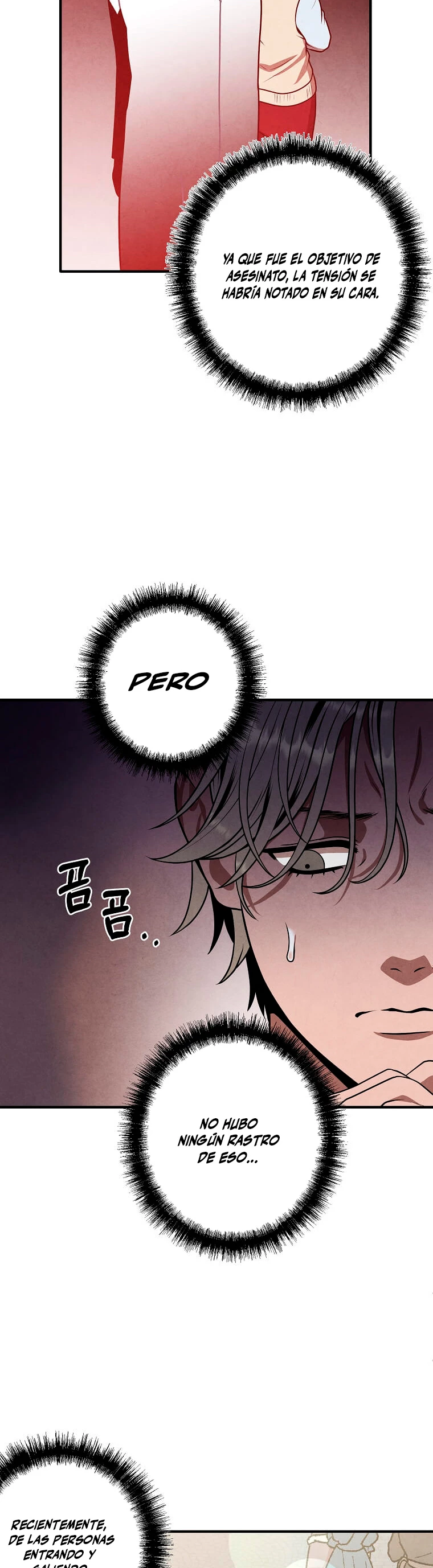 El legendario hijo menor de la Casa del Marques > Capitulo 74 > Page 201