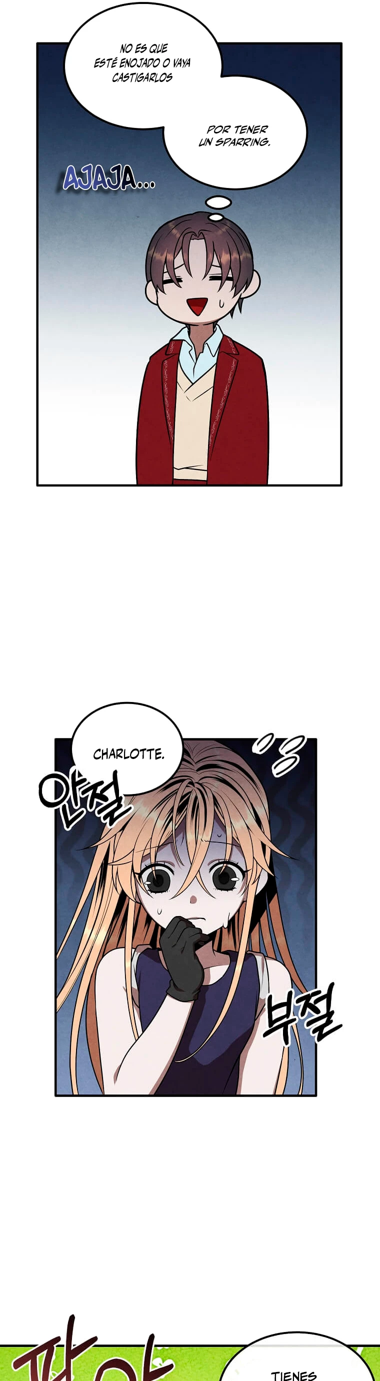 El legendario hijo menor de la Casa del Marques > Capitulo 75 > Page 221