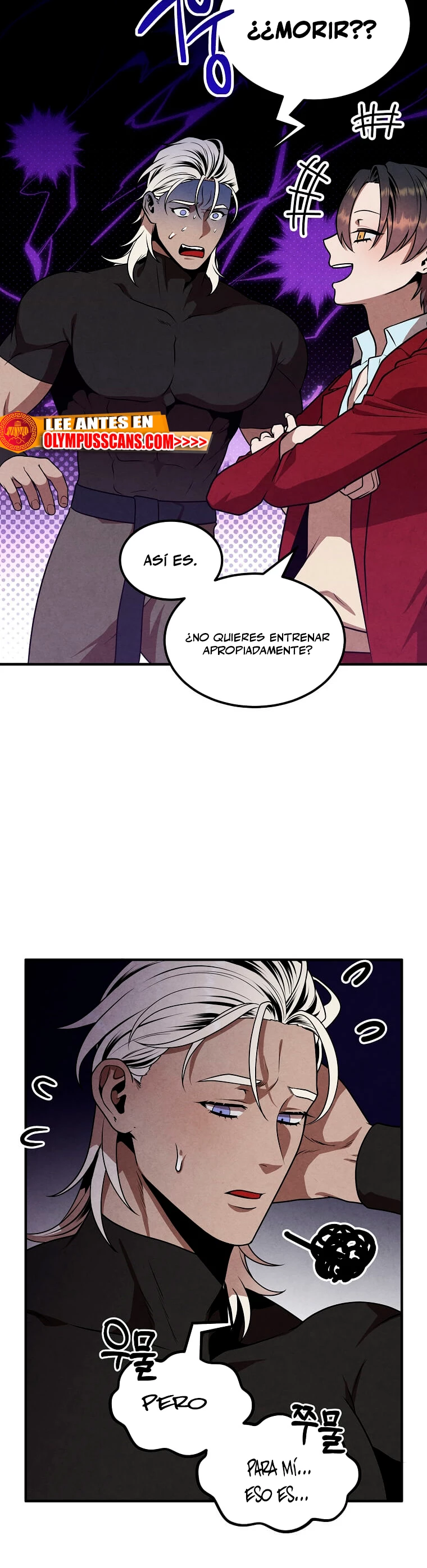 El legendario hijo menor de la Casa del Marques > Capitulo 76 > Page 21