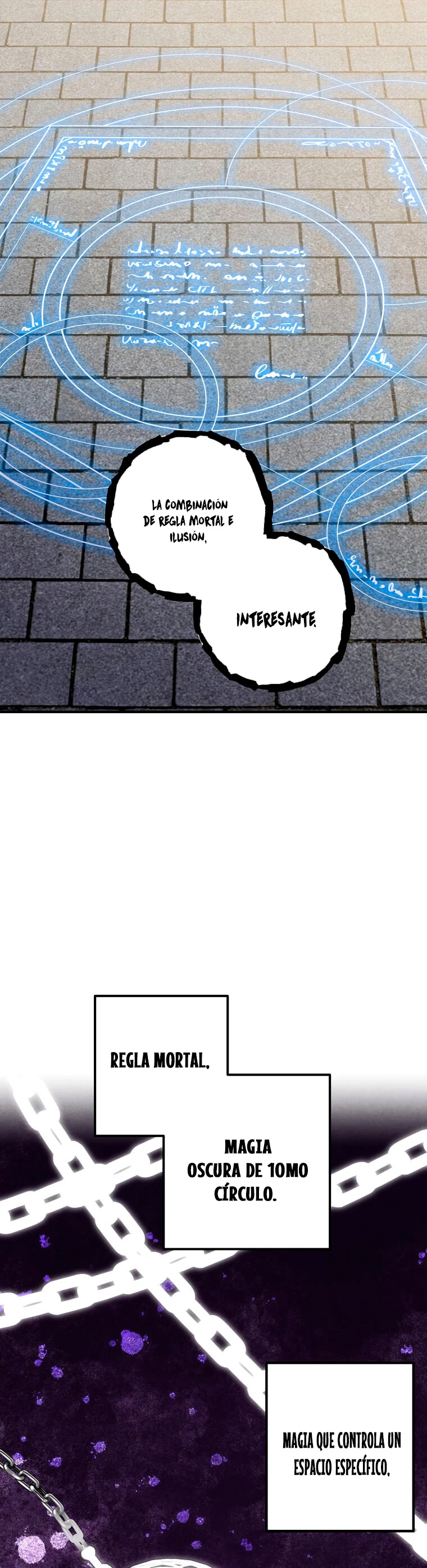 El legendario hijo menor de la Casa del Marques > Capitulo 76 > Page 111