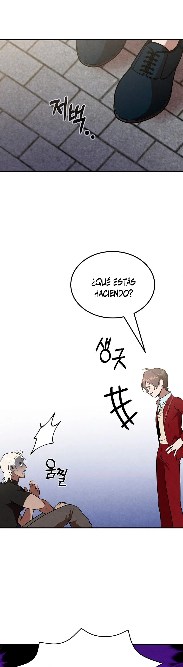 El legendario hijo menor de la Casa del Marques > Capitulo 77 > Page 41