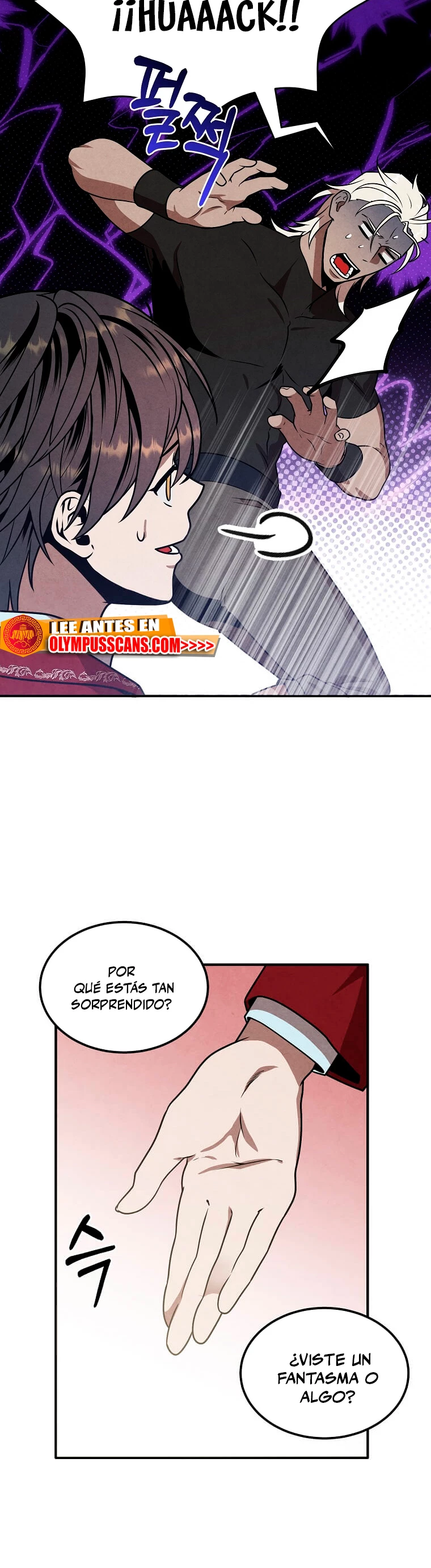 El legendario hijo menor de la Casa del Marques > Capitulo 77 > Page 51
