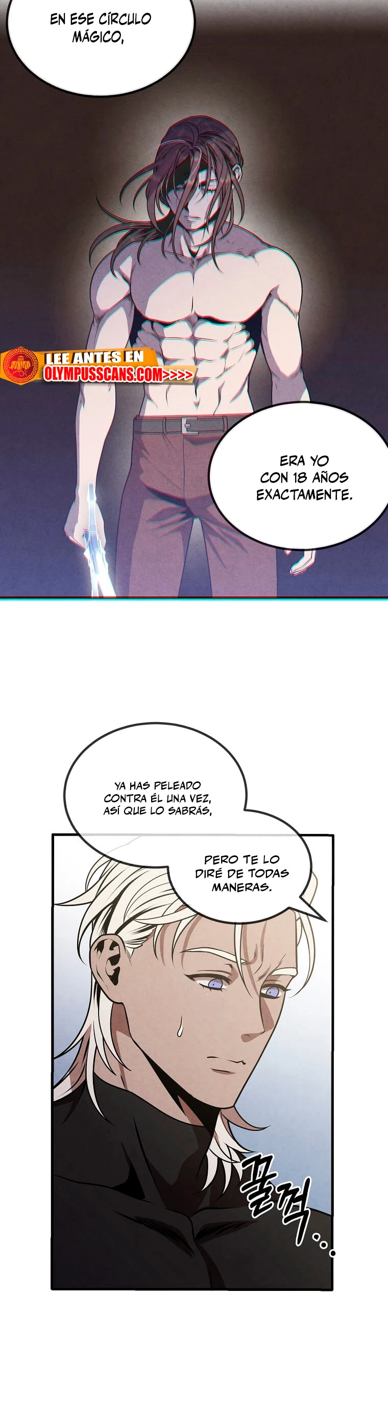 El legendario hijo menor de la Casa del Marques > Capitulo 77 > Page 81