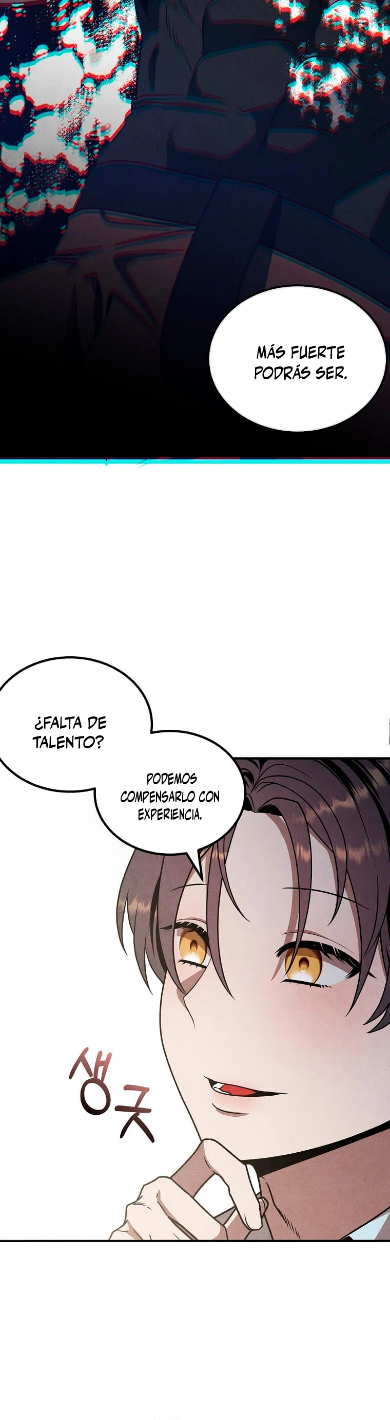 El legendario hijo menor de la Casa del Marques > Capitulo 77 > Page 101