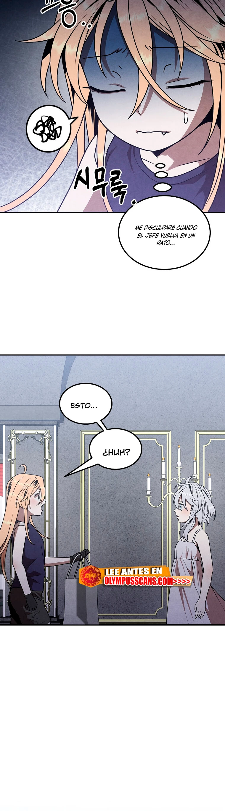 El legendario hijo menor de la Casa del Marques > Capitulo 77 > Page 321
