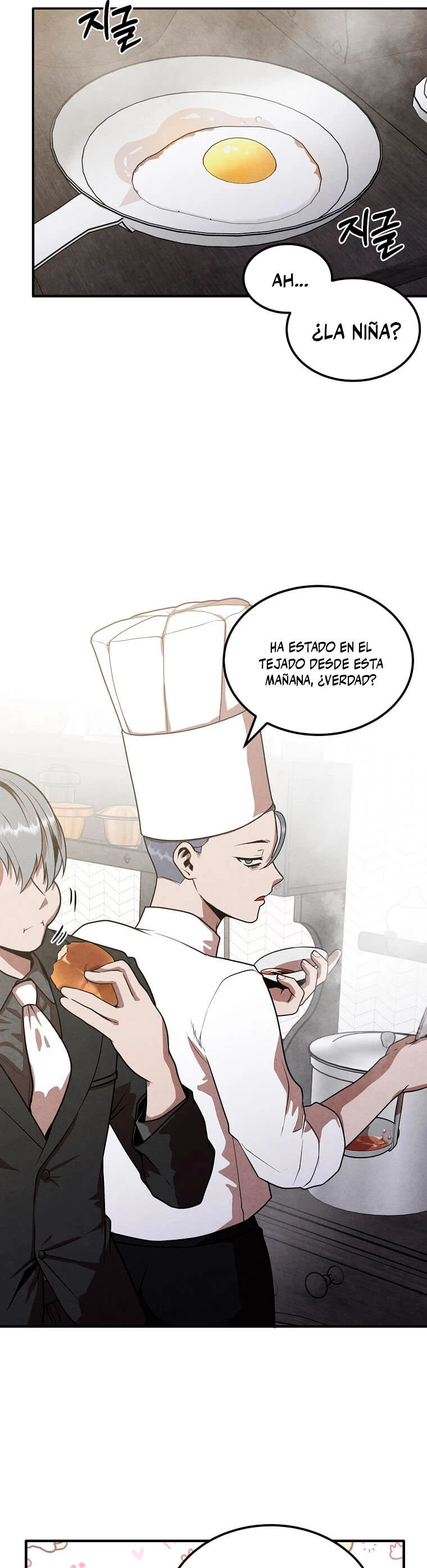El legendario hijo menor de la Casa del Marques > Capitulo 78 > Page 91
