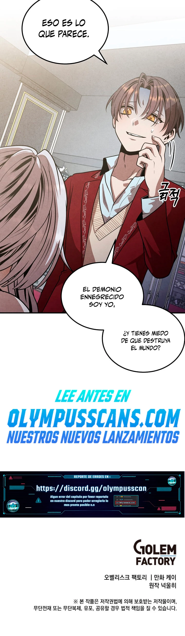 El legendario hijo menor de la Casa del Marques > Capitulo 78 > Page 361