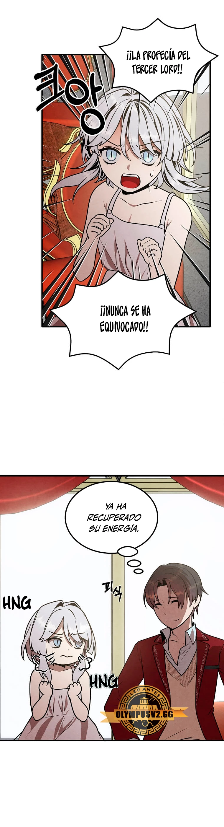 El legendario hijo menor de la Casa del Marques > Capitulo 79 > Page 41