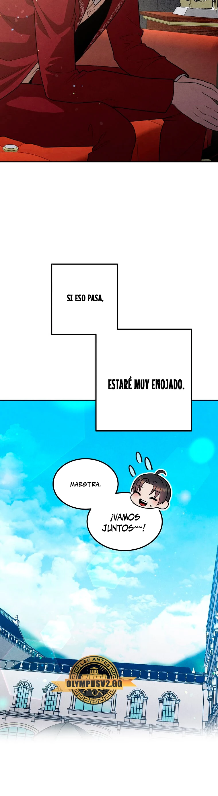 El legendario hijo menor de la Casa del Marques > Capitulo 79 > Page 341