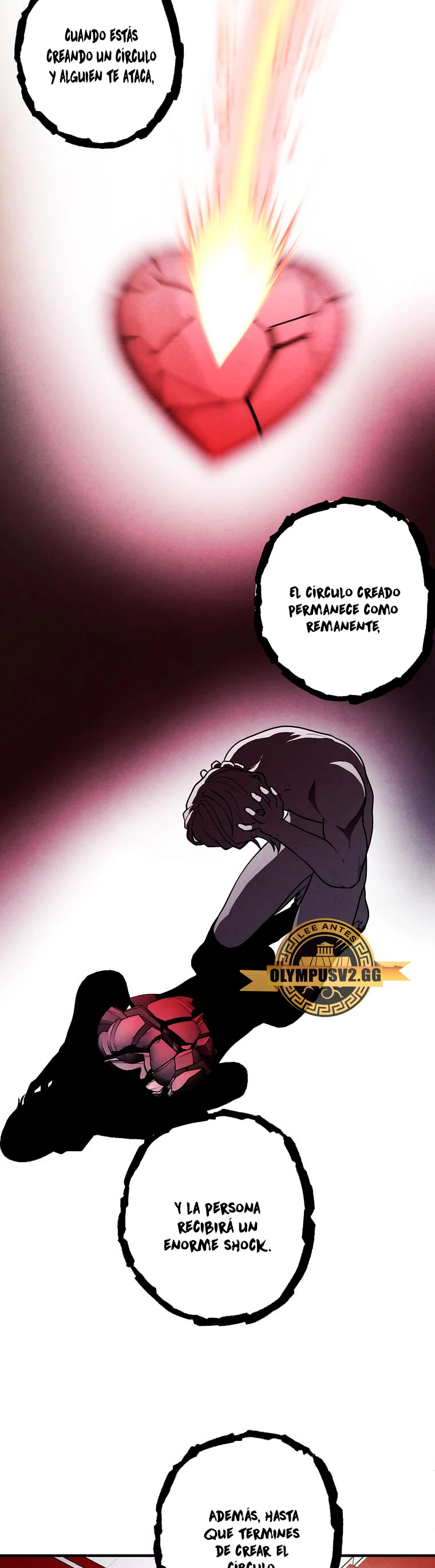 El legendario hijo menor de la Casa del Marques > Capitulo 80 > Page 201