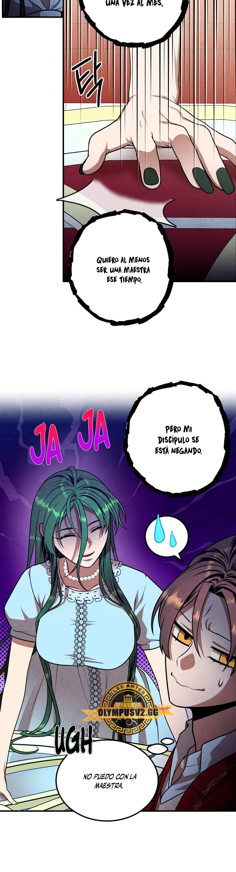 El legendario hijo menor de la Casa del Marques > Capitulo 80 > Page 321