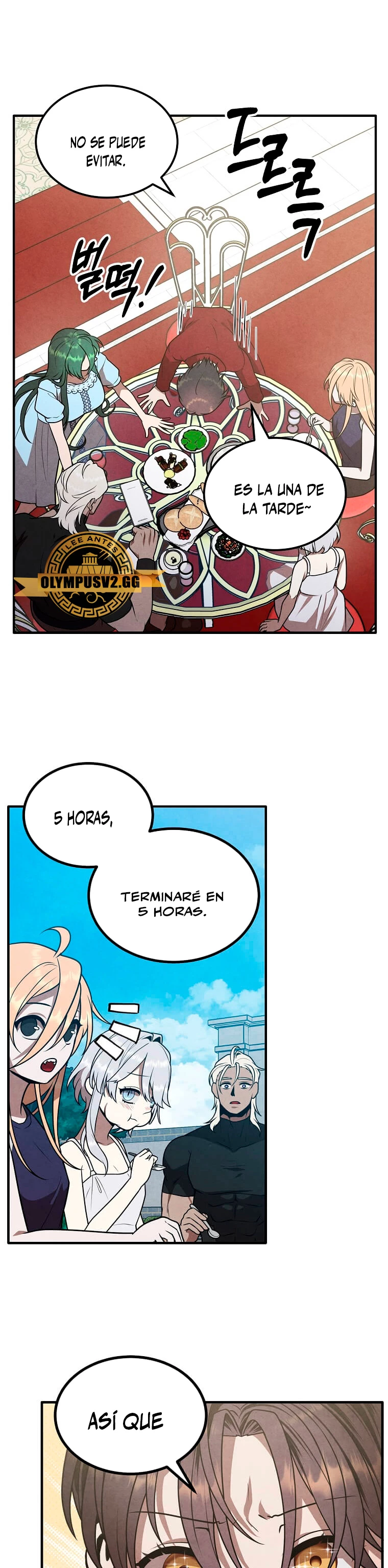 El legendario hijo menor de la Casa del Marques > Capitulo 80 > Page 331