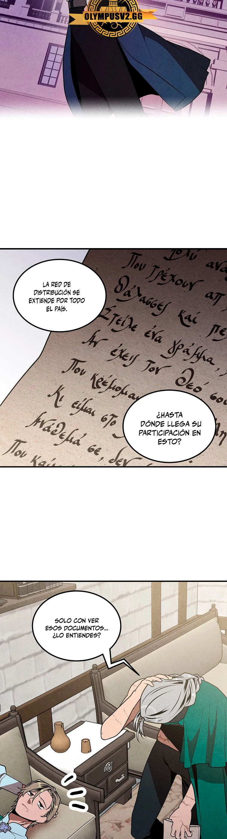 El legendario hijo menor de la Casa del Marques > Capitulo 81 > Page 91