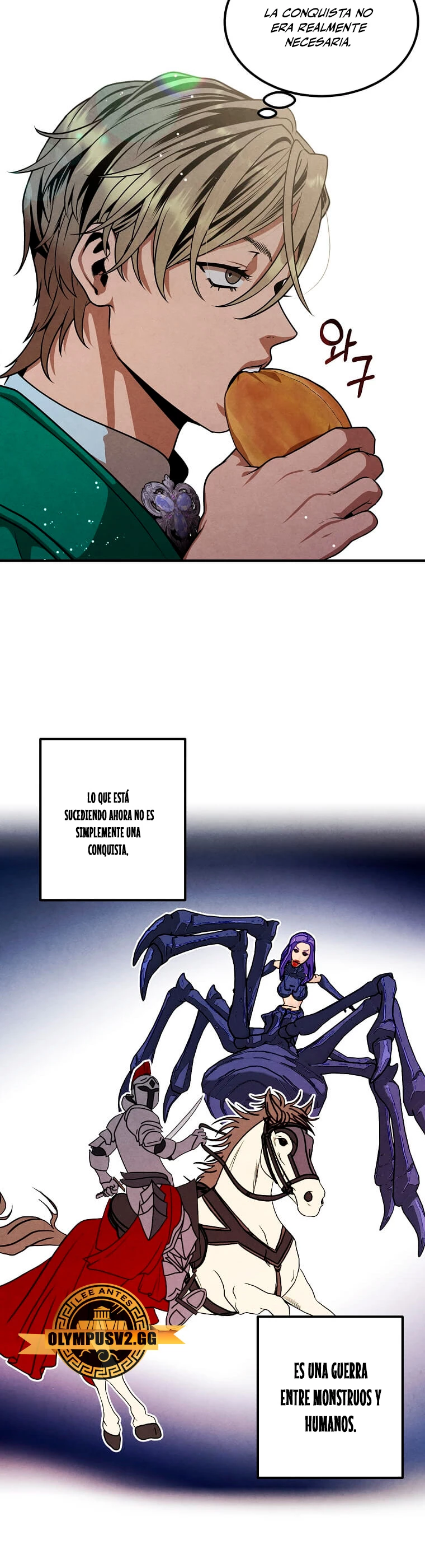 El legendario hijo menor de la Casa del Marques > Capitulo 81 > Page 311