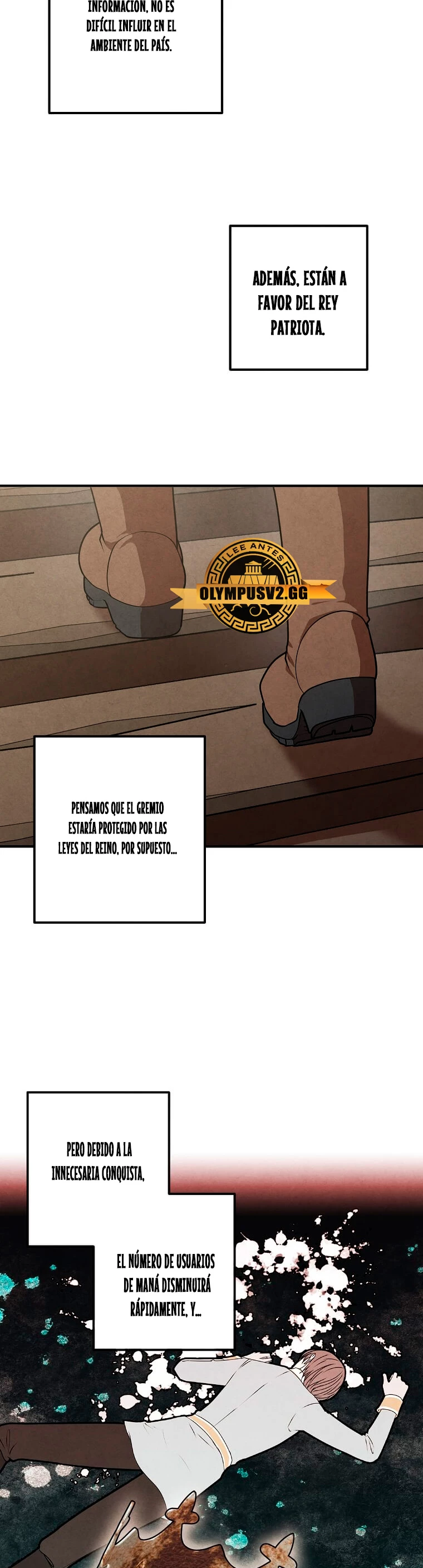 El legendario hijo menor de la Casa del Marques > Capitulo 81 > Page 341