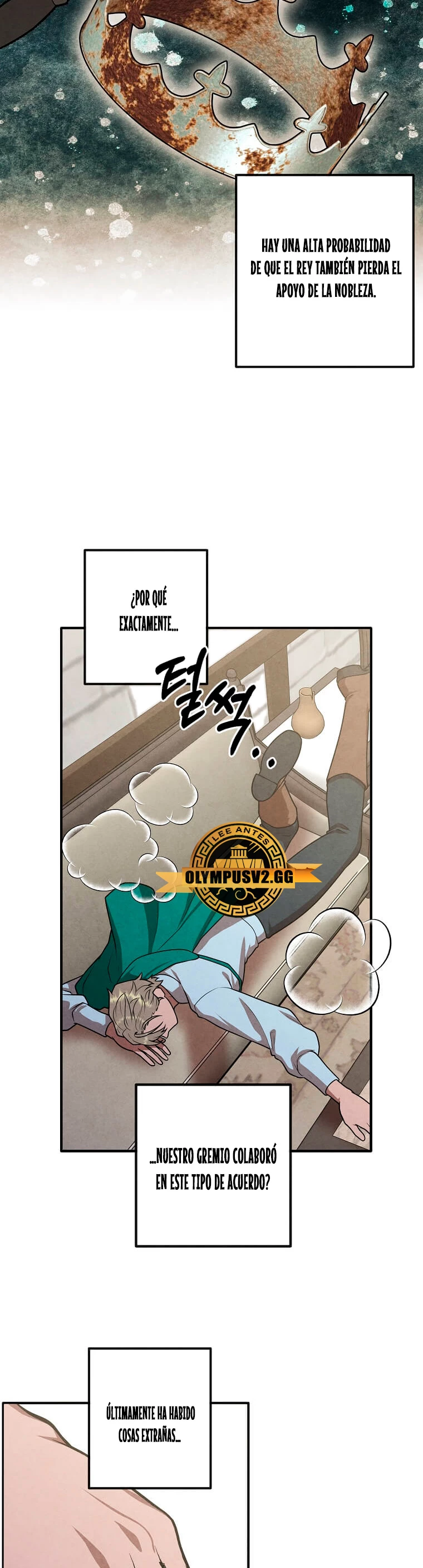 El legendario hijo menor de la Casa del Marques > Capitulo 81 > Page 351