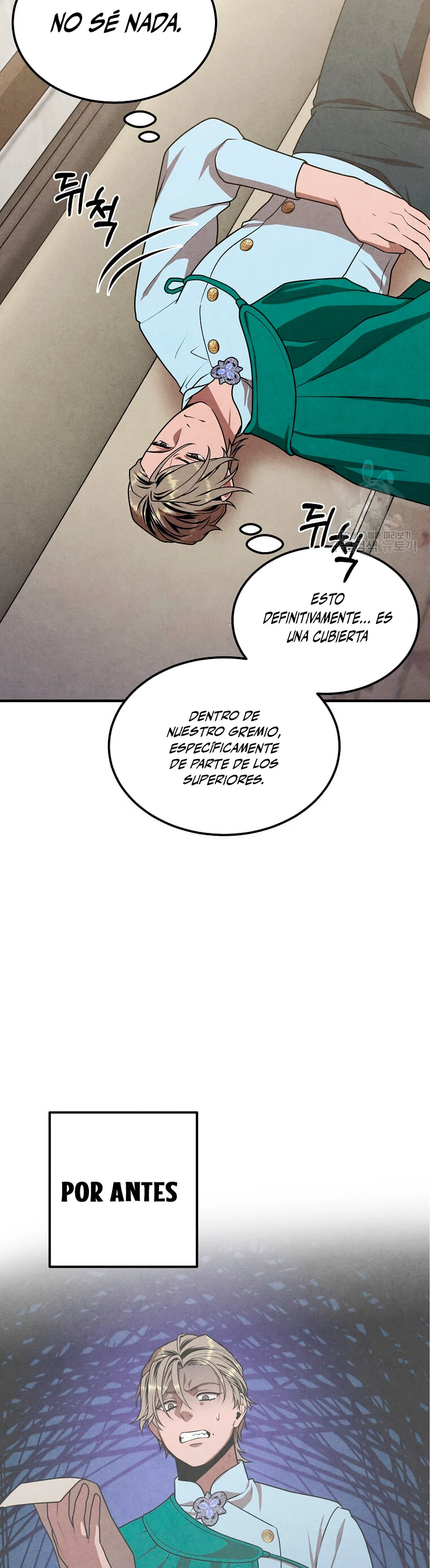 El legendario hijo menor de la Casa del Marques > Capitulo 82 > Page 51