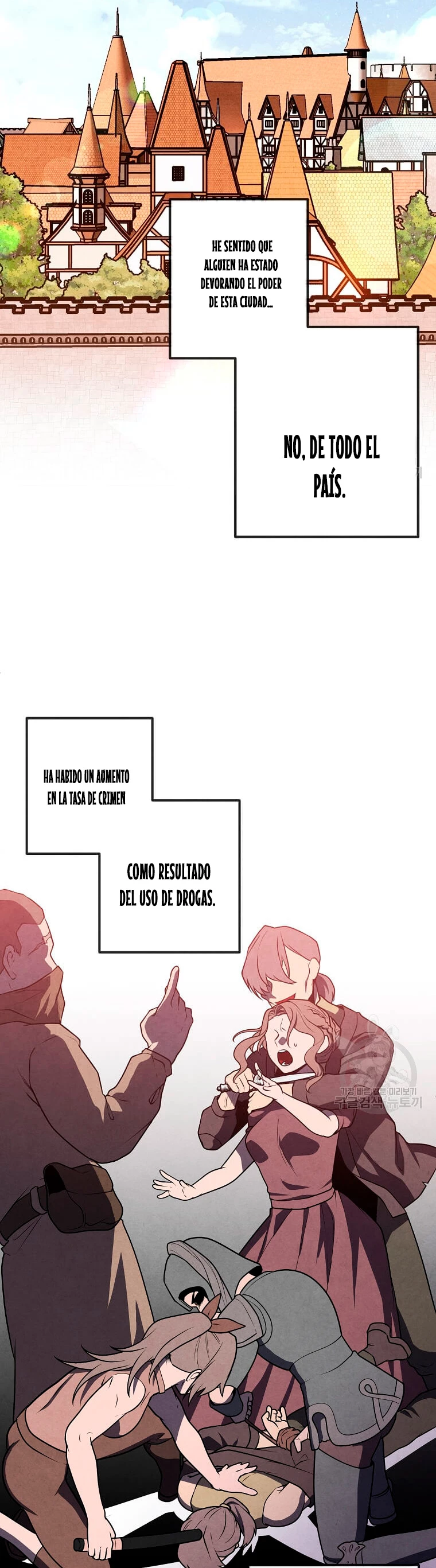 El legendario hijo menor de la Casa del Marques > Capitulo 82 > Page 111
