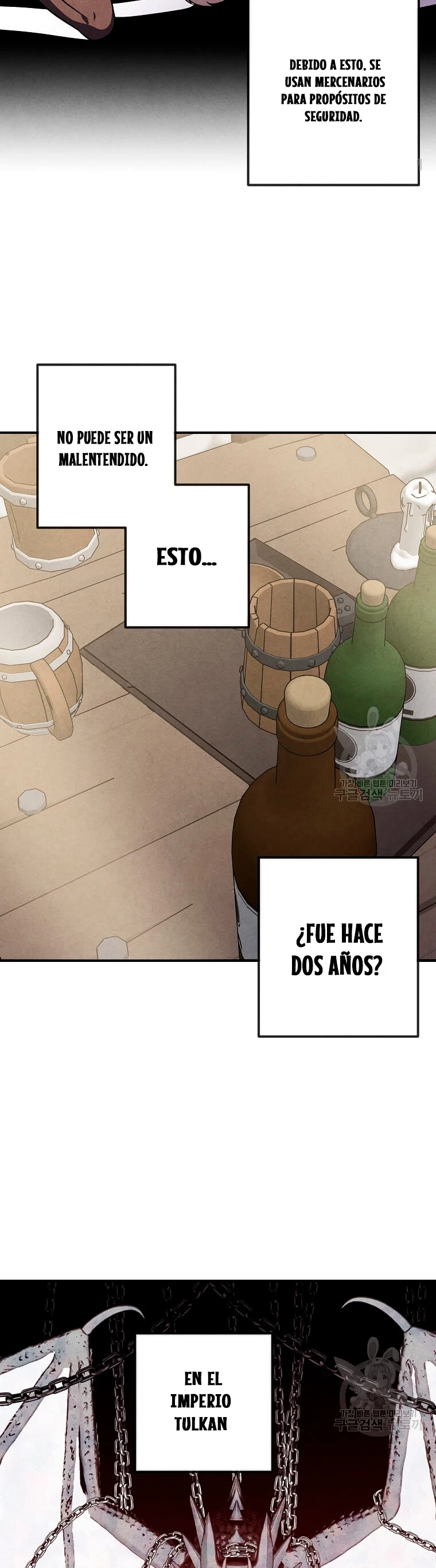 El legendario hijo menor de la Casa del Marques > Capitulo 82 > Page 121