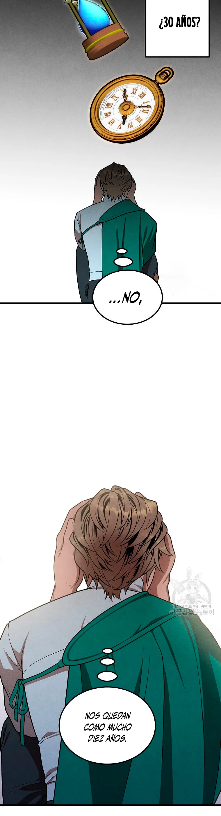El legendario hijo menor de la Casa del Marques > Capitulo 82 > Page 321