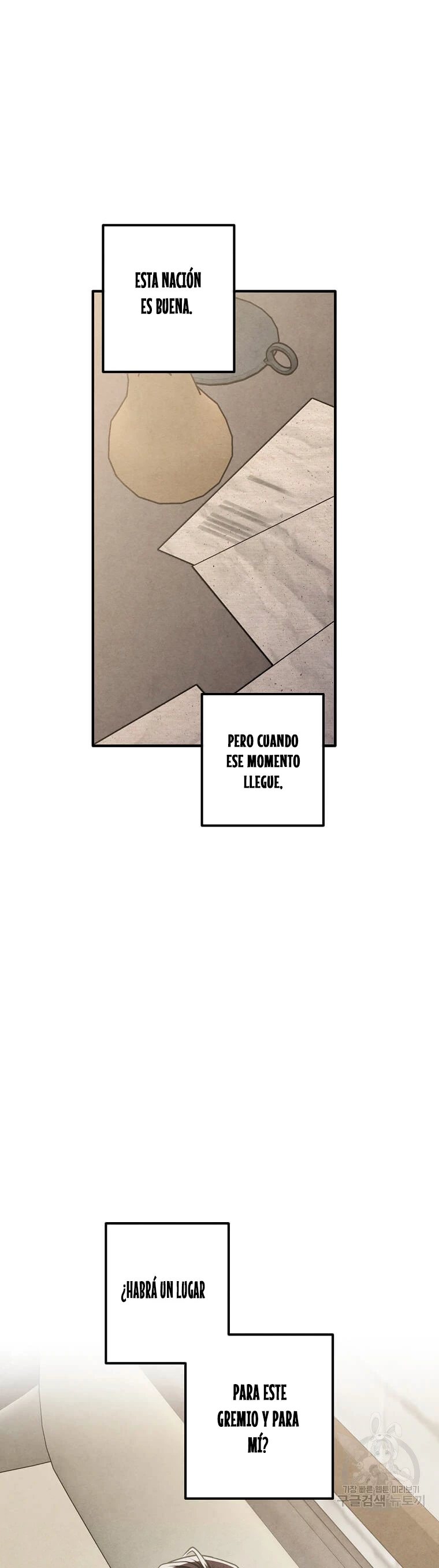 El legendario hijo menor de la Casa del Marques > Capitulo 82 > Page 331