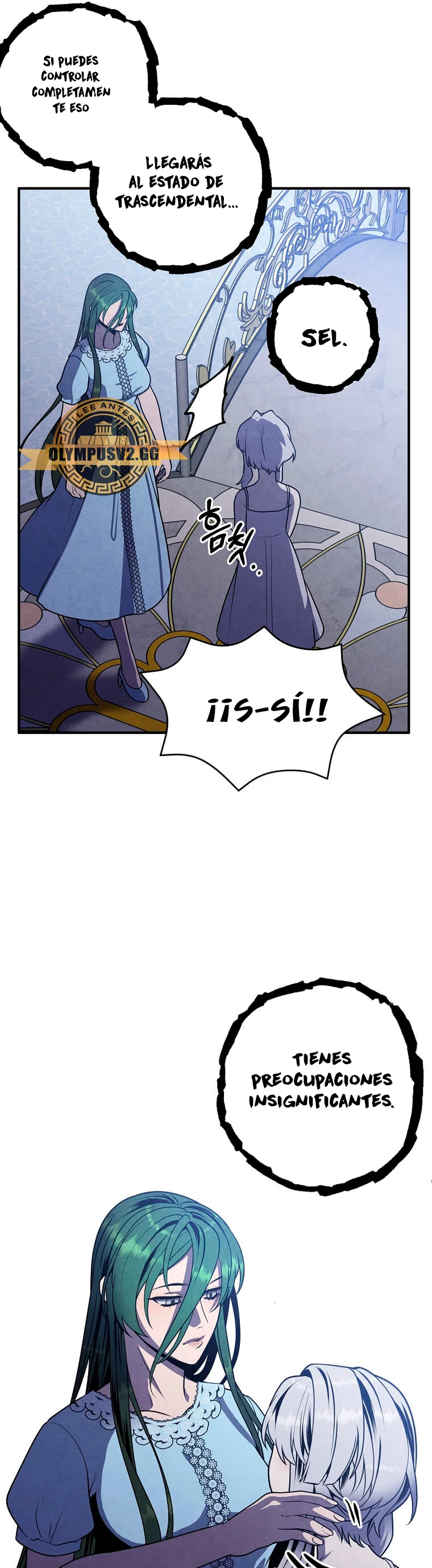 El legendario hijo menor de la Casa del Marques > Capitulo 83 > Page 221