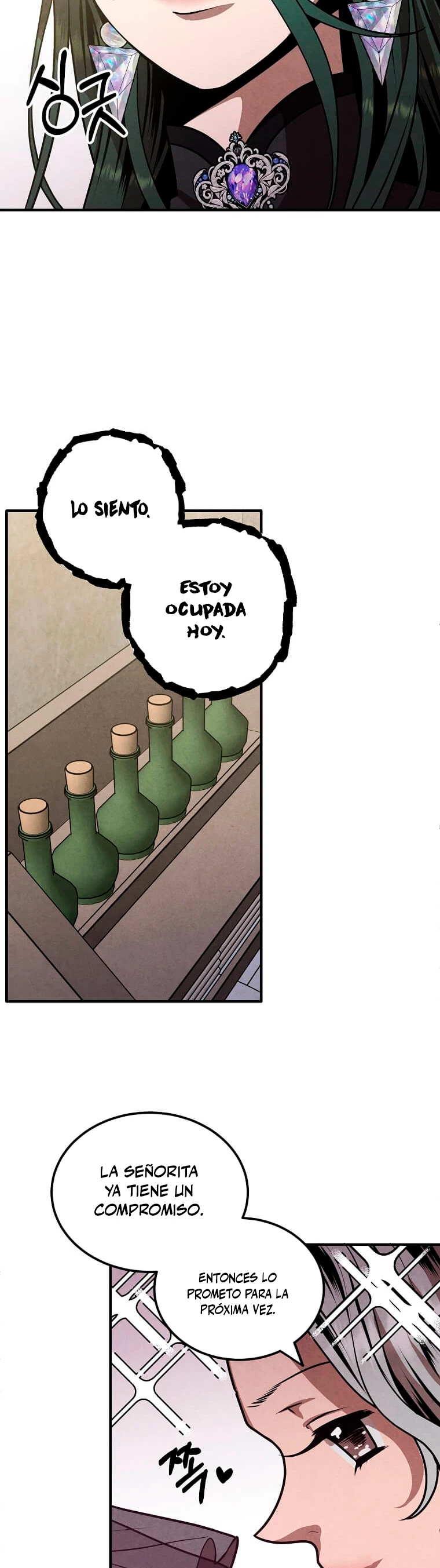 El legendario hijo menor de la Casa del Marques > Capitulo 84 > Page 261