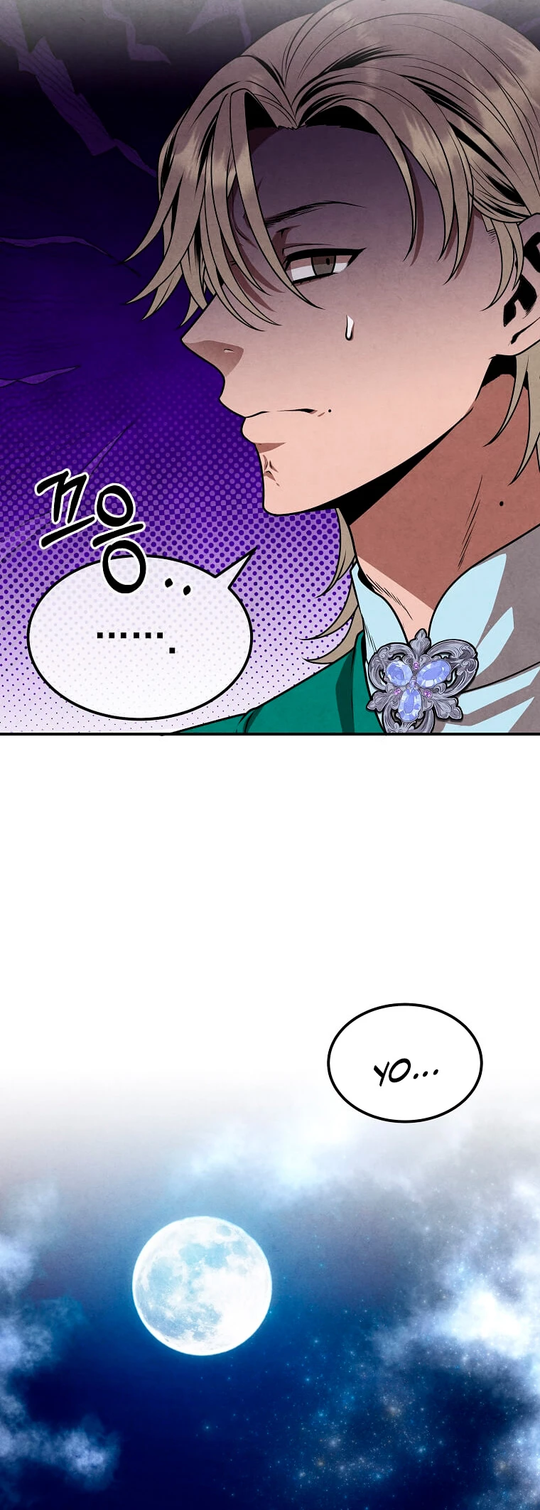 El legendario hijo menor de la Casa del Marques > Capitulo 84 > Page 331