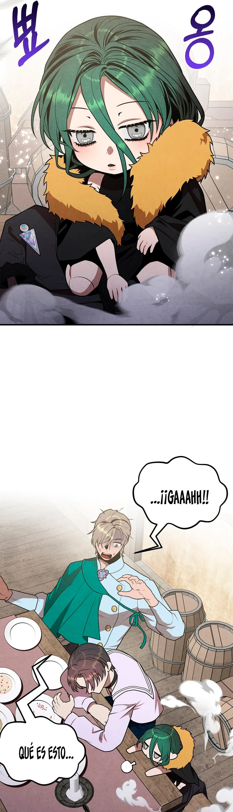 El legendario hijo menor de la Casa del Marques > Capitulo 85 > Page 221