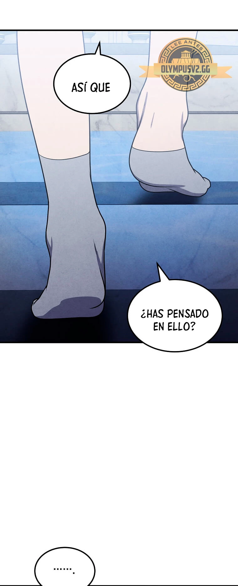 El legendario hijo menor de la Casa del Marques > Capitulo 86 > Page 61