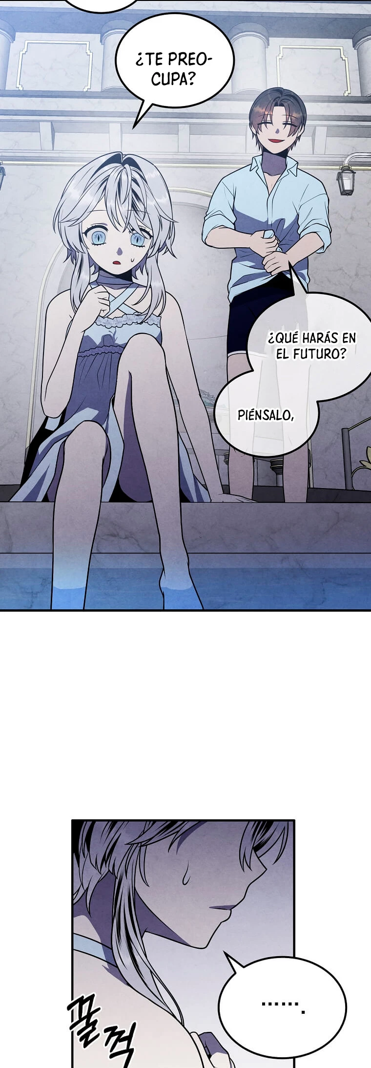 El legendario hijo menor de la Casa del Marques > Capitulo 86 > Page 71
