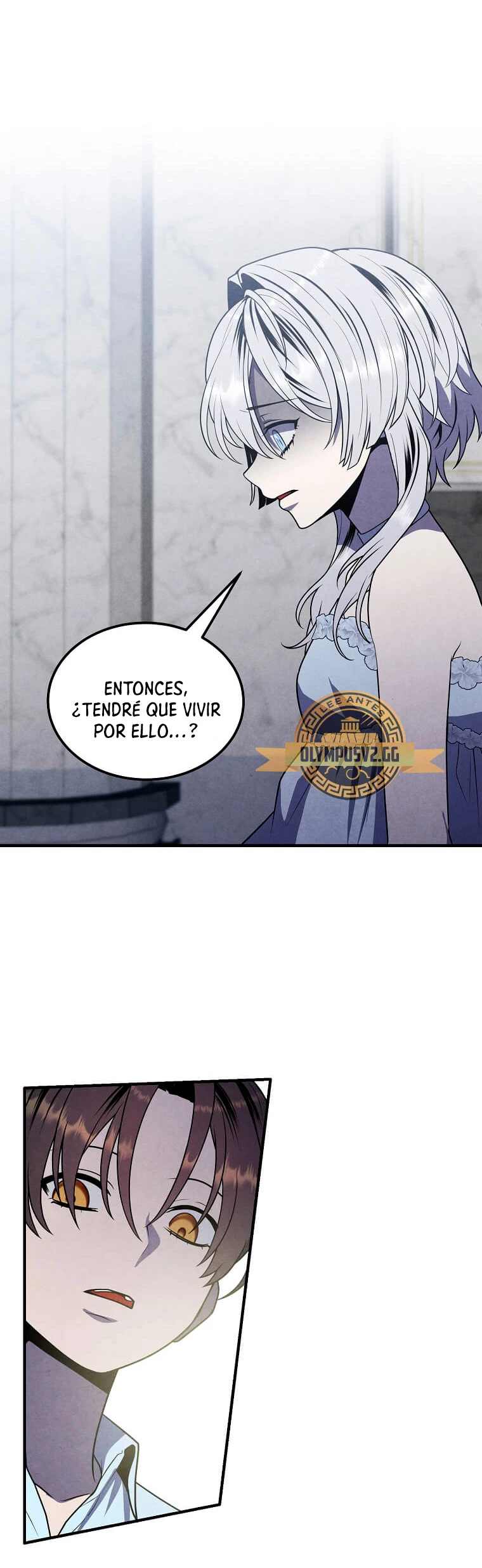 El legendario hijo menor de la Casa del Marques > Capitulo 86 > Page 151