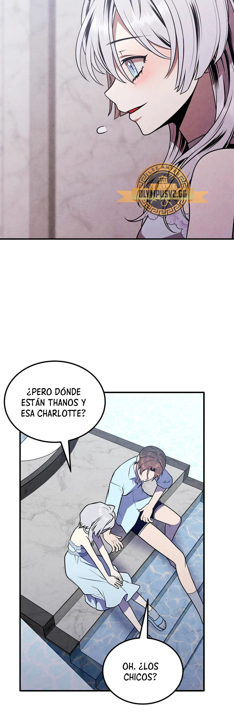 El legendario hijo menor de la Casa del Marques > Capitulo 86 > Page 181