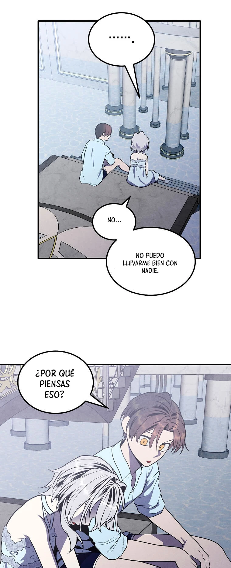 El legendario hijo menor de la Casa del Marques > Capitulo 86 > Page 261