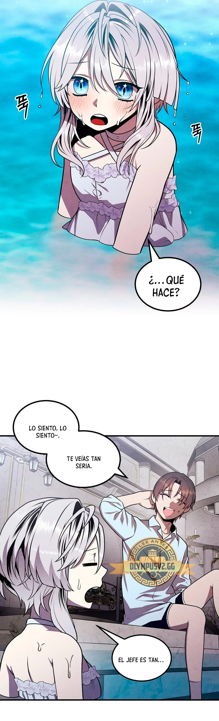 El legendario hijo menor de la Casa del Marques > Capitulo 86 > Page 301