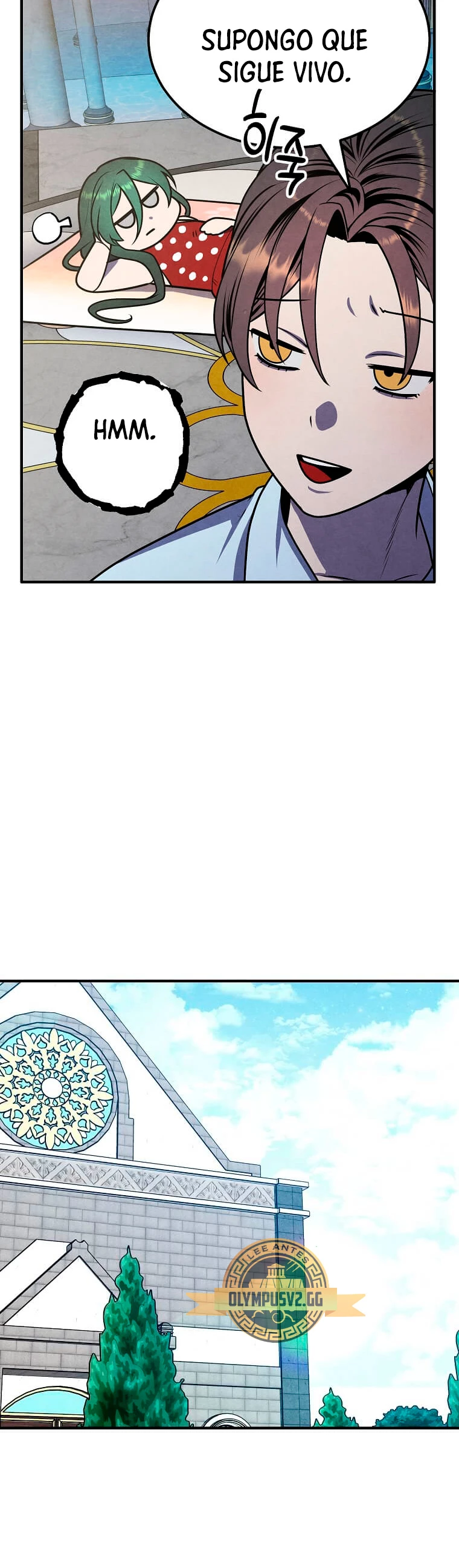 El legendario hijo menor de la Casa del Marques > Capitulo 86 > Page 381