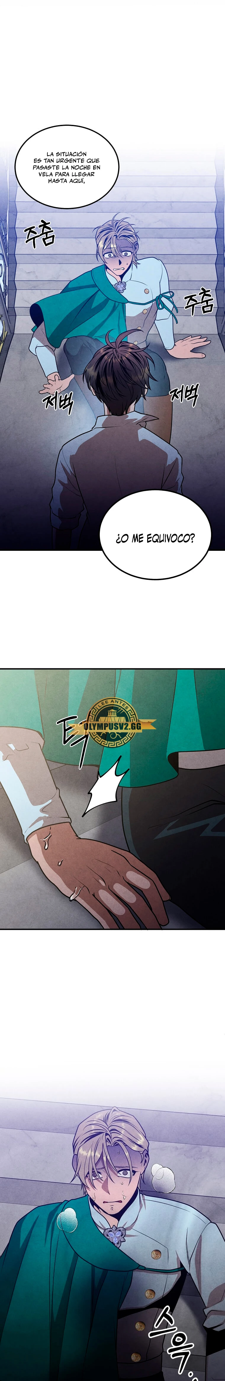 El legendario hijo menor de la Casa del Marques > Capitulo 87 > Page 91