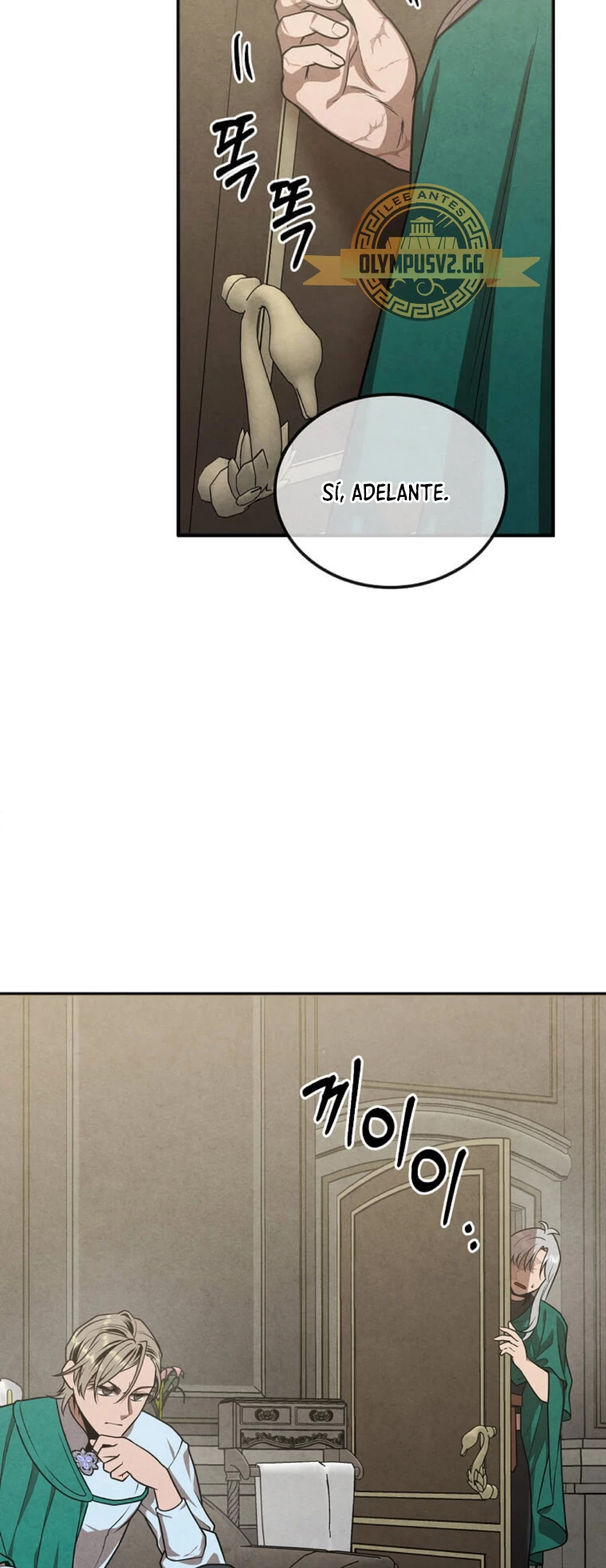 El legendario hijo menor de la Casa del Marques > Capitulo 88 > Page 41