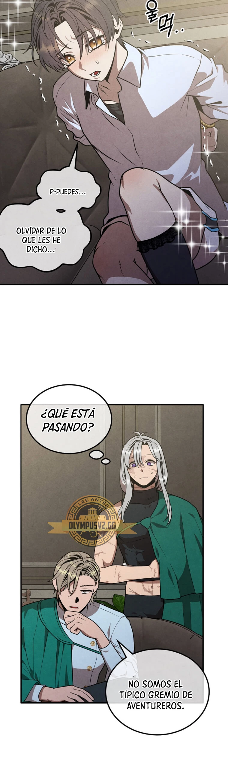 El legendario hijo menor de la Casa del Marques > Capitulo 88 > Page 71