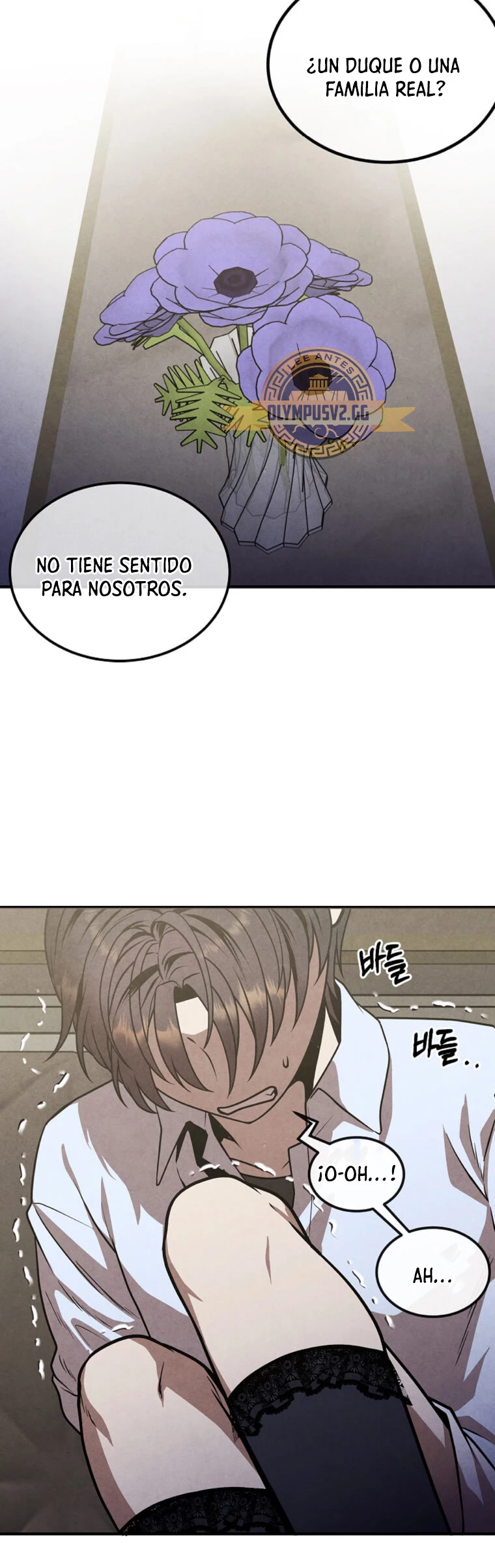 El legendario hijo menor de la Casa del Marques > Capitulo 88 > Page 91