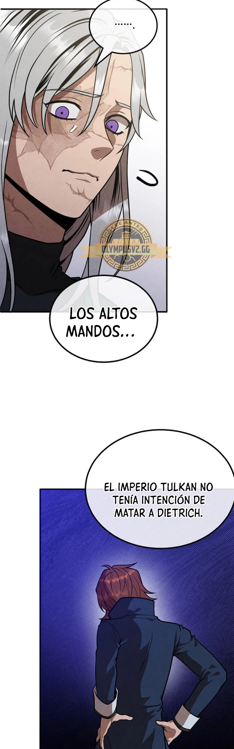 El legendario hijo menor de la Casa del Marques > Capitulo 88 > Page 211