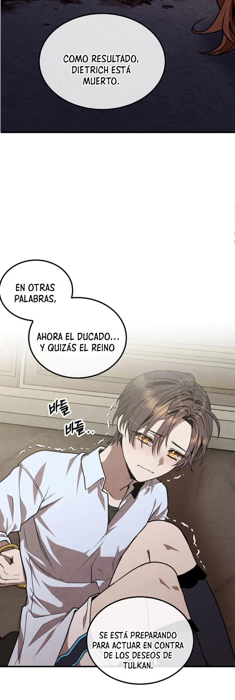El legendario hijo menor de la Casa del Marques > Capitulo 88 > Page 231
