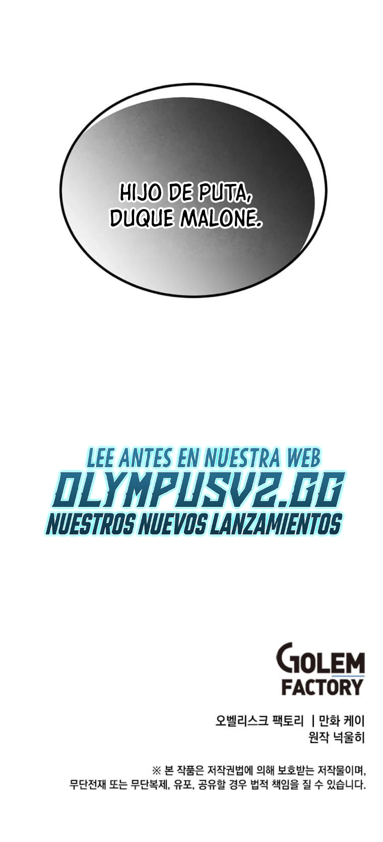 El legendario hijo menor de la Casa del Marques > Capitulo 88 > Page 471