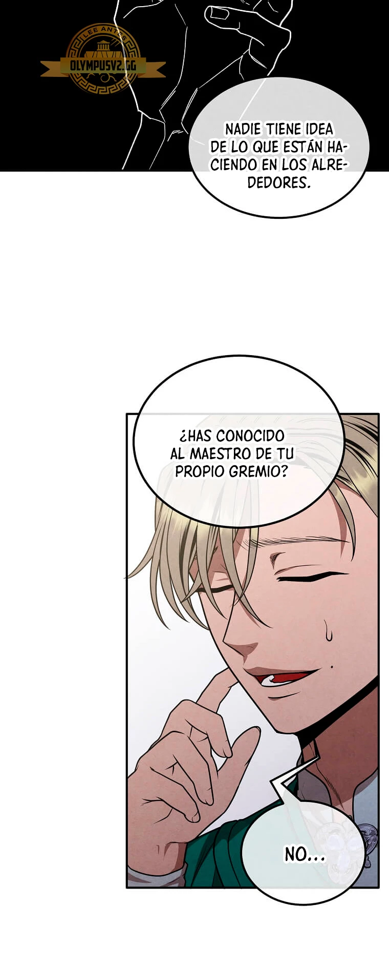 El legendario hijo menor de la Casa del Marques > Capitulo 89 > Page 71