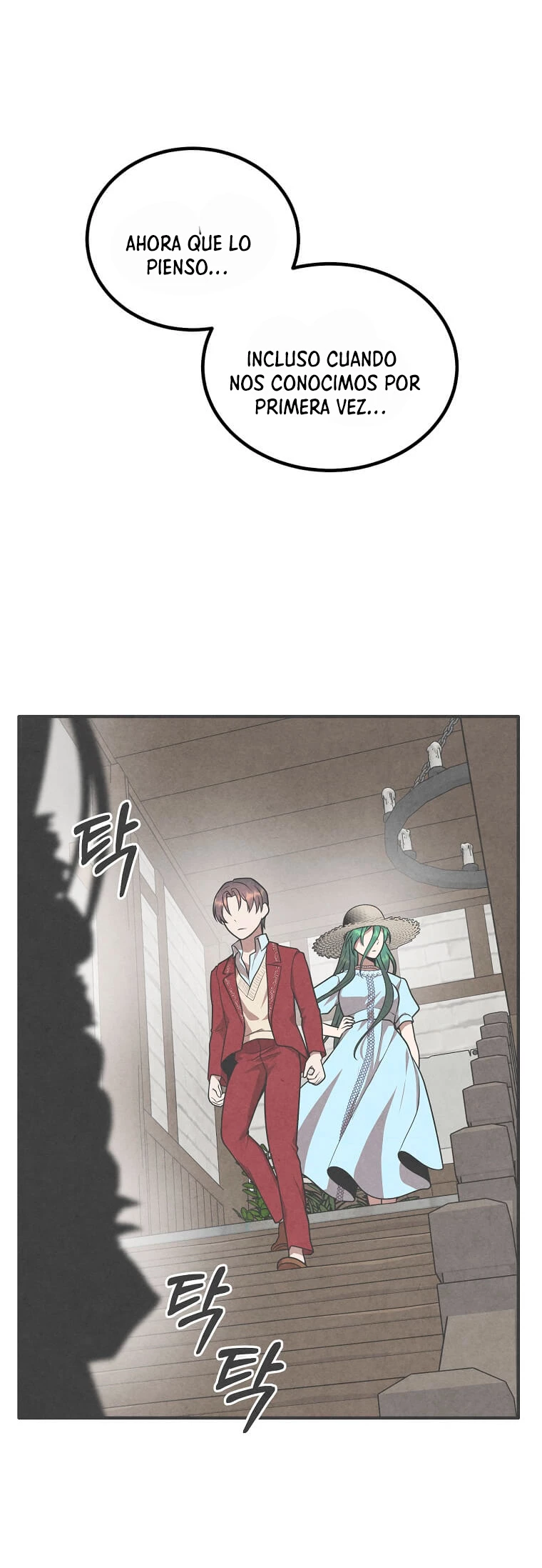 El legendario hijo menor de la Casa del Marques > Capitulo 89 > Page 211