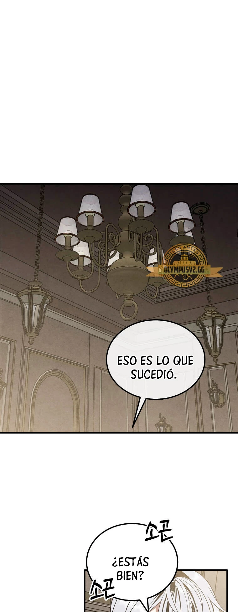 El legendario hijo menor de la Casa del Marques > Capitulo 89 > Page 301